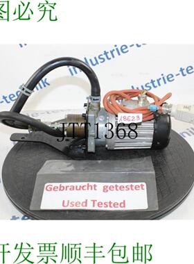 供应 M2-s800 + Mmv 995-000-999 Engranaje de Bomba 2X2