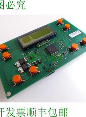 Titan  101Electronic 0225 TID LK15 SNBD351001 - 未使用