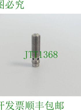 IFM IE5366 电感式传感器 T AB 1111