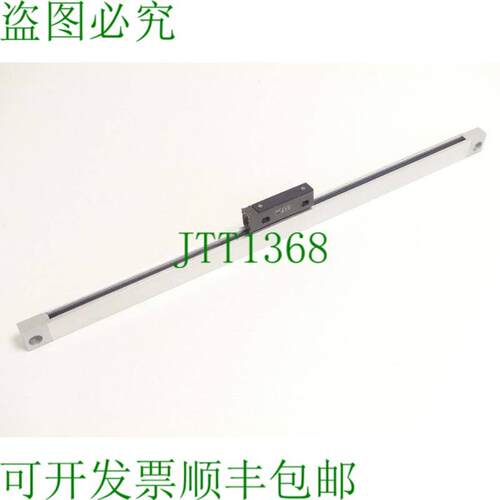 海德汉 LS 486C 长度测量杆 ID 号329 991-18 ML 520 毫米 SN100