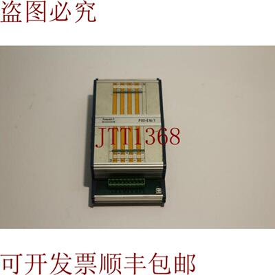 供应Schleicher P02-E161 输入模块