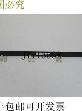 3HAB8859-1 03A DC BUSS 顶部支架