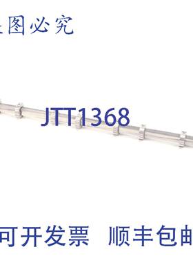 原装供应STERO 2AZ5586 1/2
