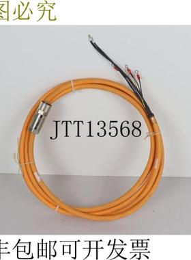 力士乐电缆 电缆 INK0653 E42256 AWM STYLE 20234 状态