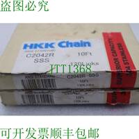 原装供应HKK 链条 C2042R SSS 10' 超大容量滚轮链 120 链条 511