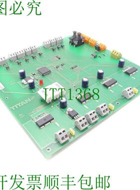 泰坦  101 电子 TIM_LK15 0226 主白金 SN BM335042 -未使用-
