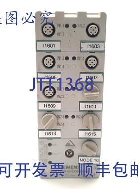原装供应3RK1200-0DQ00-0AA3 I/O模块 AS-Interface，8 个 M-12