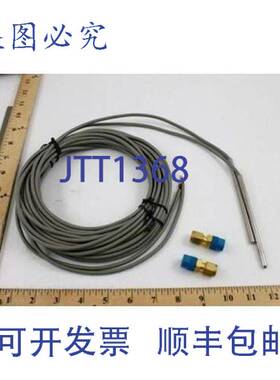 原装供应Trane SEN0205 1/2英寸温度传感器（2套）