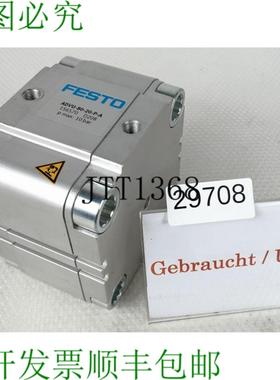 供应ADVU-80-20-PA Cilindri Compatti 156570