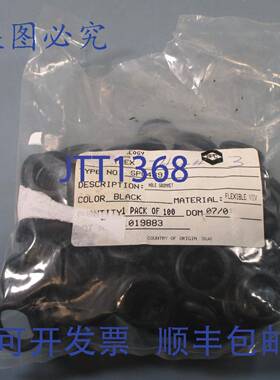 供应一袋 95 个 Voltrex SPC4891 孔环乙烯基 085 英寸21