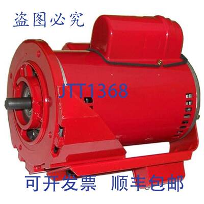 原装供应Rotom CP-R1463 1 1725 RPM 115/230V Bell & Gossett 1