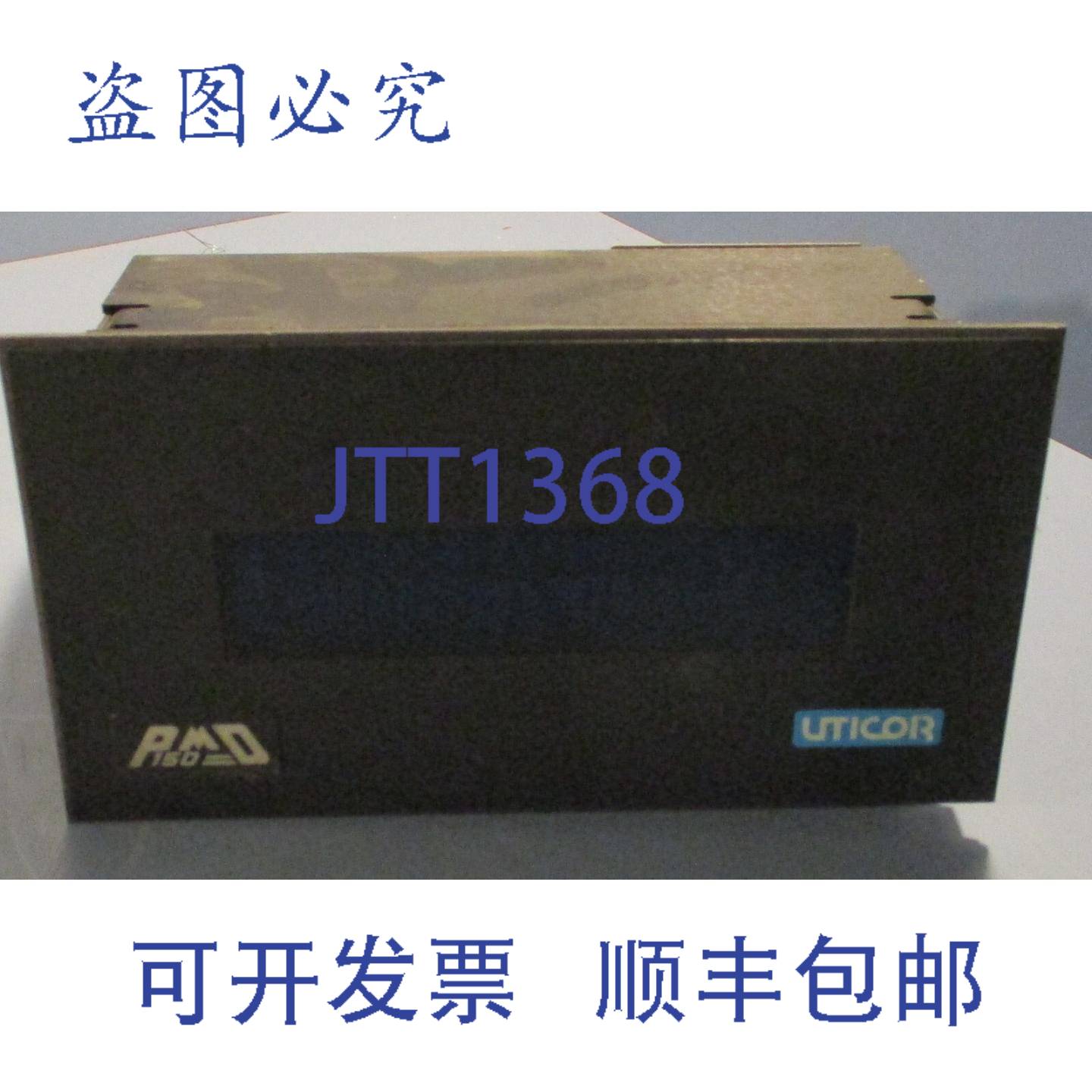 供应Uticor 150-115N2L16EX Rev B PMD 150 可编程信息显示器