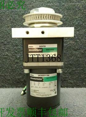 供应东方电机 5ik40gv-sw 建电机带 5gv25 齿轮头 + 安装板