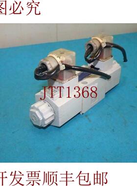 供应Yuken DSG-01-3C2-D24-N1-50 DSG013C2D24N150 定向阀