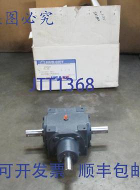 供应HUBCITY 公制锥齿轮传动 0220-74341 165M 11 传动比 A