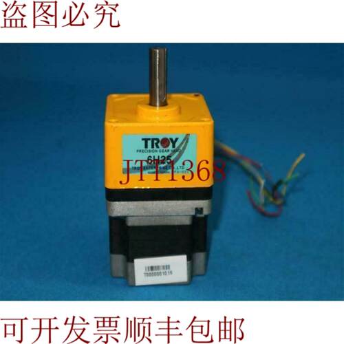 供应Troy TK264P-02A1 2相步进电机带 6H25 齿轮头