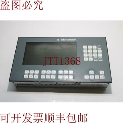 供应Sutron 80990503 Bielomatik 操作面板