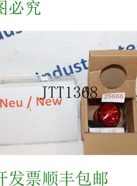 供应SPECTRA B200FLF 卢斯迪塞尼亚拉齐奥内