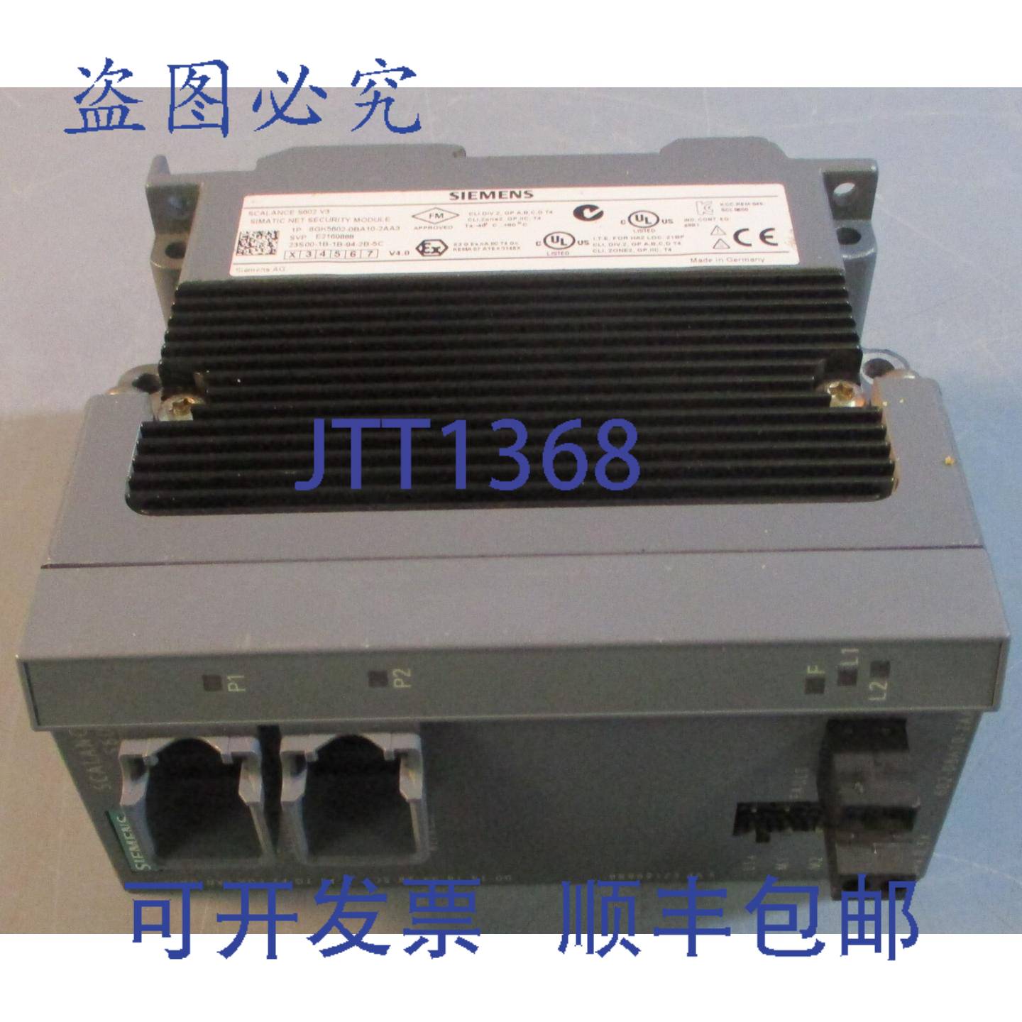 供应Scalance S602 V3 Simatic Net安全模块1P 6GK5602-0BA10