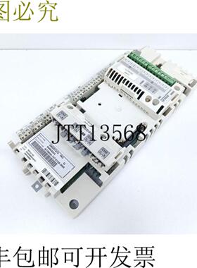 RDCU-12C AMXR7270 + RDCO-01C + RTAC-01