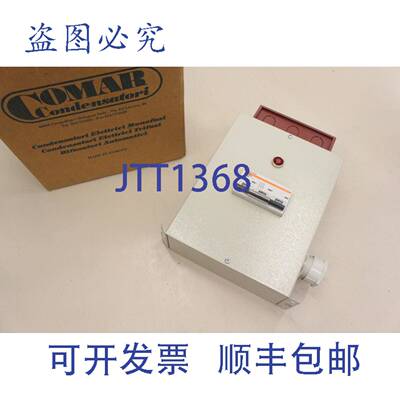 原装供应COMAR MCM 40-4015 NC100H 415V 10kA 发动机启动器 NC10