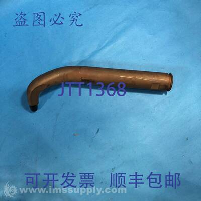 原装供应小原 W-SA-510L 焊接支架 USIP