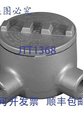 原装供应ton GRL150-A L 型导管主体，1-1/2 英寸无铜铝