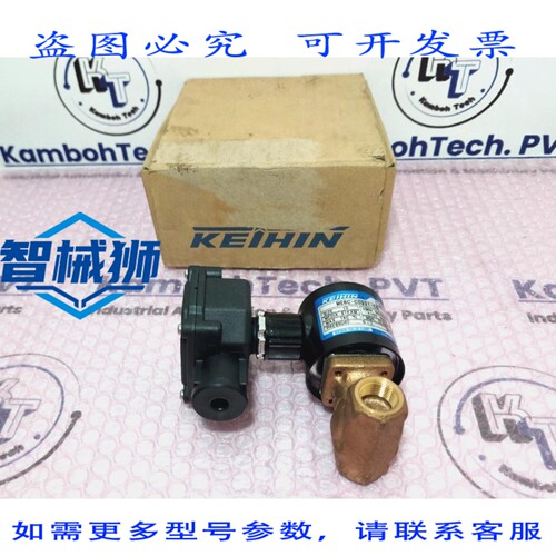 原装供应 京滨VELVE ME6C-C0321-C0电磁阀