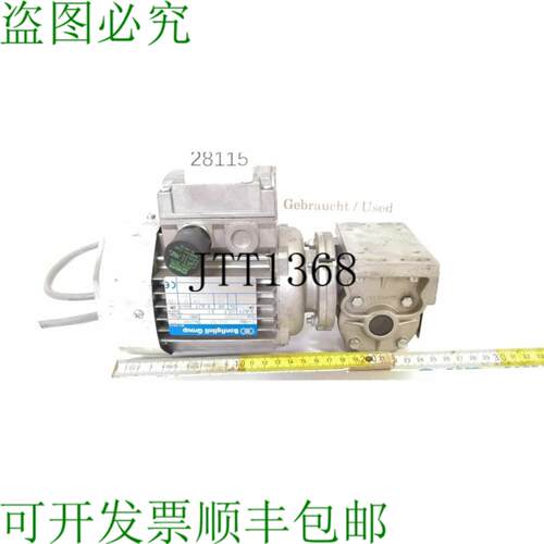 供应BONFIGLIOLI 009 千瓦 192 小齿轮马达 VF27NP27 BN27C4