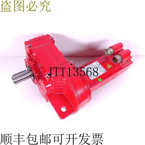 SEW F27 CMP50SBKPKAK0HELV-EC i=5019