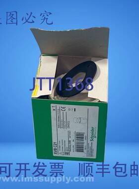 原装供应XVBC21 灯塔底座和， FNOB