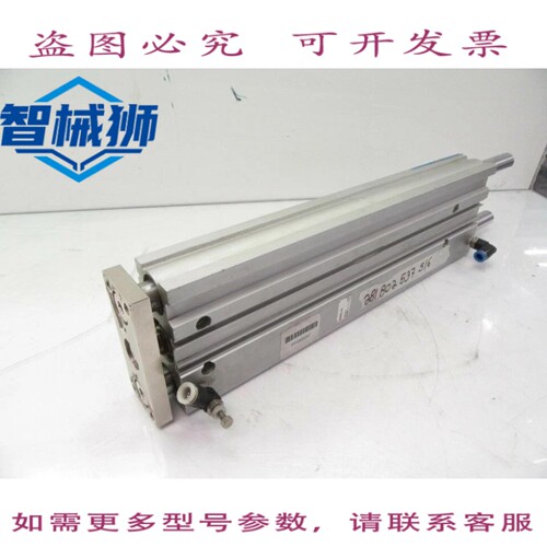 现货供应 MGPM32-350 MGPM32350 气动缸（，）