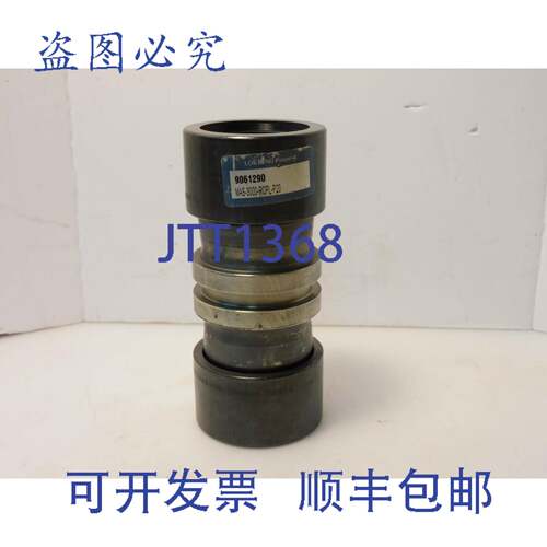 供应LOKRING 1-14&quot 管道接头 MAS-3000-RCPL-P20 90612