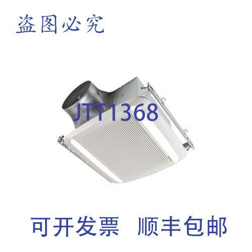 原装供应Broan-NuTone ZB80L1 1/2英寸多速通风扇 LED 灯