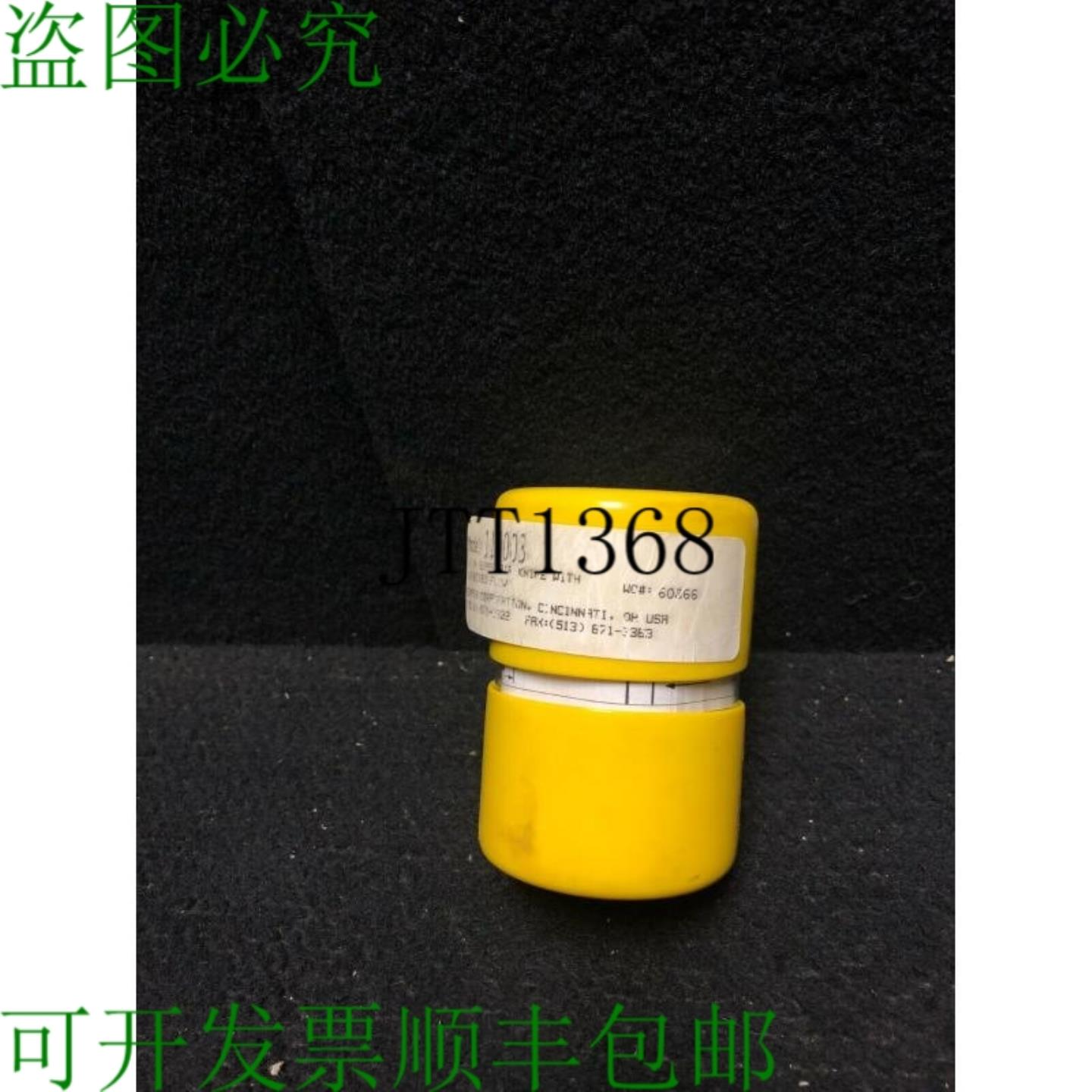 供应3英寸exair超级空气刀110003类型303