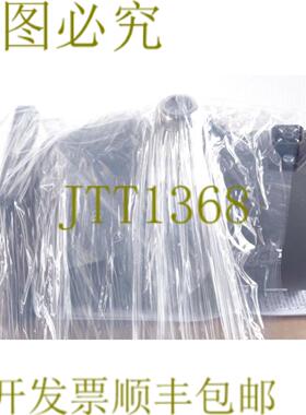 供应 BRS397H360FBA vrdm39750lhb obip41 oo d2o 60