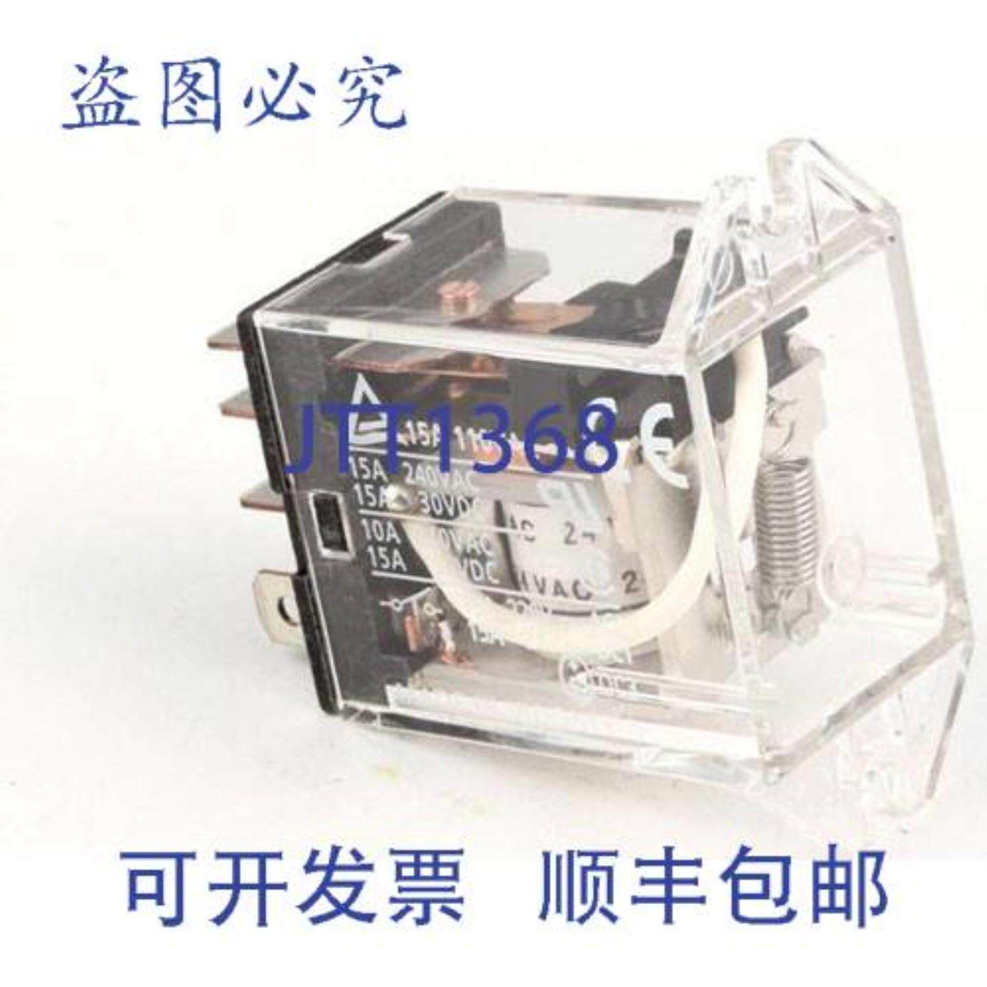 供应双刀单掷24V继电器Blodgett R3984