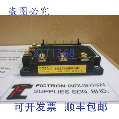 原装供应6MBP100KB060 模块 6MBP100KB-060
