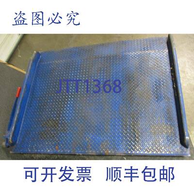 供应Vestil TS-2-6048 STAHL卡车码头板 20000 载重上限 60