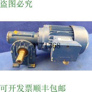 Rpmi=101 供应Flender 角齿轮电机 Mi50a025kw132 轴