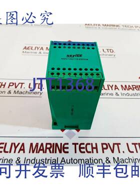 供应Sense KMV-122110-220VCA 数字中继器 250V