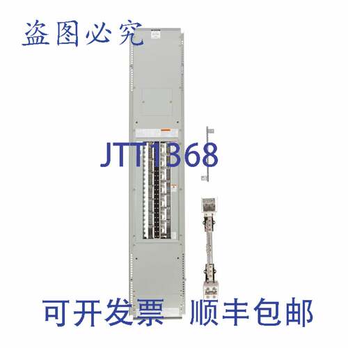 原装供应进口 PRL2X3400X42A PRL2X 480Y/277V 3P 400A 42C INTRA