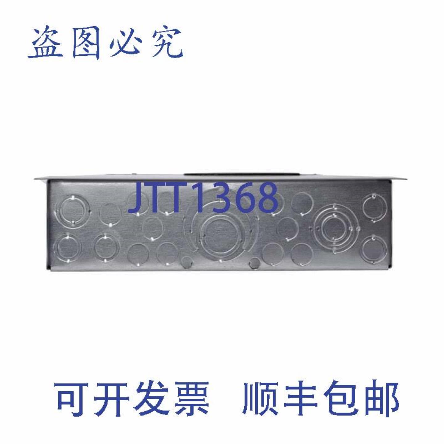 供应3BR1224LC200R 200 安培24 路BR 主接线片负载中心