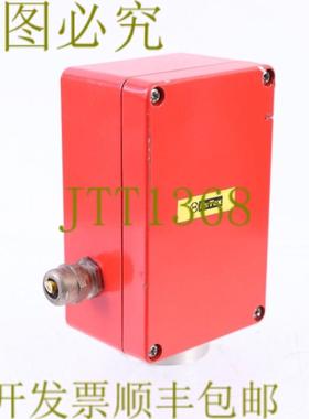 供应EXTOX SENS BG-WT 211206 PROPAN 气体计量器