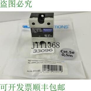 供应HAPRO SOLINN Contacto RM1A48D50 Potencia