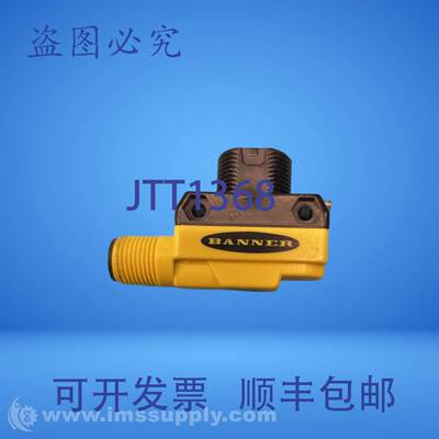 原装供应Banner Engineering Corp. QS186LE11Q8 光电传感器 USIP