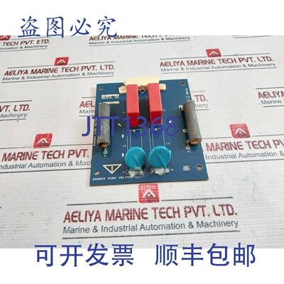 供应Enerpro TSB-2-251-02-05-20-0 缓冲板 REVD