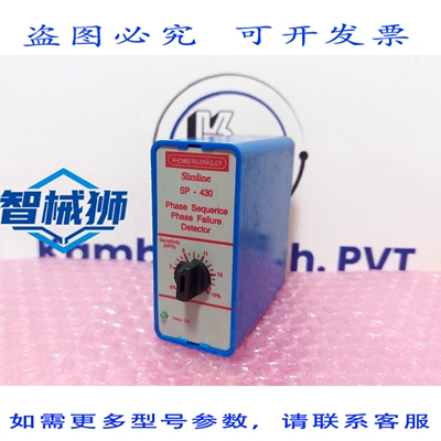 原装供应 RHOMBERG-BRASLER SLIMLINE SP-430 相序相序器