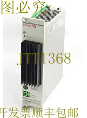 供应德克萨斯仪器 505-6660 系统 505 电源 LR64027