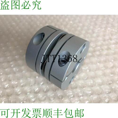 供应Miki Pulley Sfc-050sd-t011 Servoflex 高性能金属圆盘
